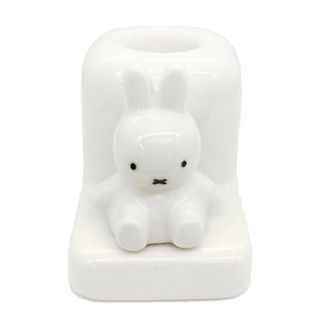 Portabrasos Marimocraft Miffy