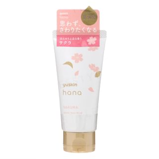 Crema de manos hidratante profunda Yuskin Sakura Hana, 50g