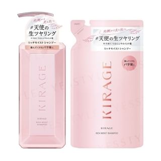 Champú Kose Kirage Rico en Hidratación - 480 ml
