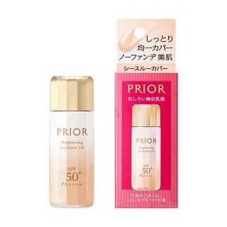 Emulsion éclaircissante Shiseido UV SPF 50+ PA++++