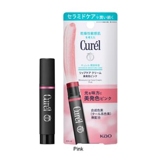Crema hidratante para labios Kao Curel - Rosa