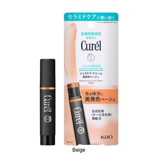 Kao Curel Intensive Moisture Care Lip Cream - Beige