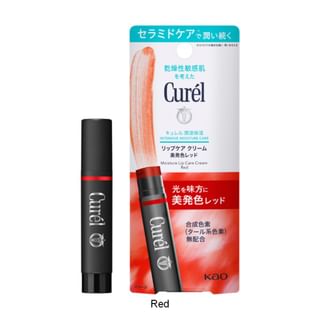 Crème pour les lèvres Kao Curel Hydratation intensive - Rouge