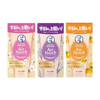 Crema de manos Rohto Mentholatum Flor de Cerezo, 50g