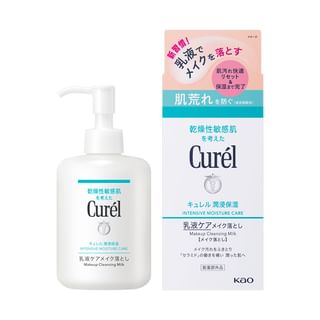 Leche limpiadora y hidratante intensa Curel de Kao 200 ml