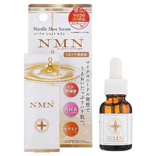 Suero ASTY Needle Shot NMN de 20 ml