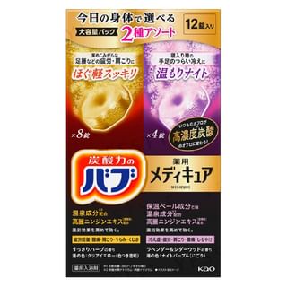 Kao Bub Medicure Bath Salt Tablets - Refreshing Recovery for a Warm Night, 12 Pieces