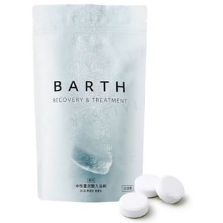 Tabletas de baño Barth para recuperación y tratamiento, paquete de 3