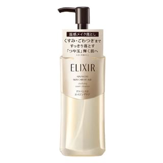 Limpieza calmante avanzada de Shiseido Elixir, 180 ml