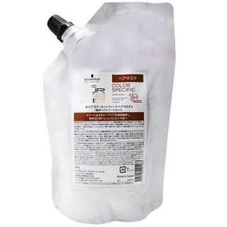 Masque capillaire spécifique couleur BC KUR Schwarzkopf Professionnel 500g
