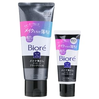 Kao Biore Makeup Removal Massage Gel, 200g