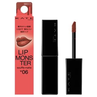 Lápiz labial líquido Kanebo Kate Monster Souffle Mate M06