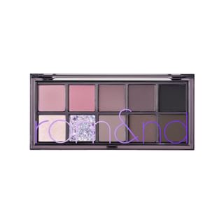 Paleta de sombras de ojos romand Edición Nuda Polvorienta Mejor que la paleta