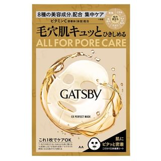 Masque parfait Mandom Gatsby EX, 1 pièce