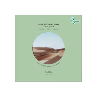 Set de Mascarilla Calmante Dr. Althea Oasis 2023 (5 unidades, 27g)