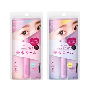 Máscara BCL Browlash EX Bishu Curl Lock - Marrón Claro
