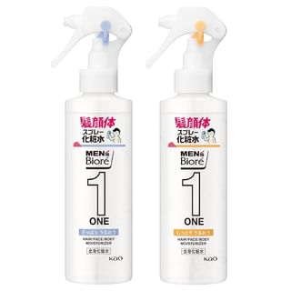 Lotión corporal en aerosol Biore de Kao para hombres, 200 ml