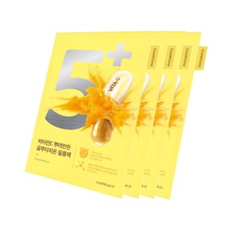 Ensemble de masques en feuille Spotlight Vitaminé numbuzin