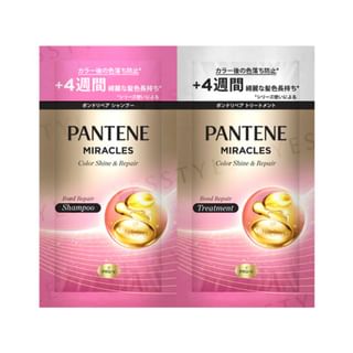 Kit Pantene Japón de Champú y Tratamiento Reparador de Color