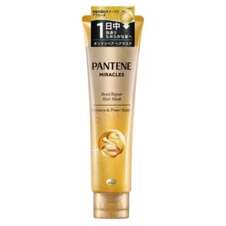 Mascarilla capilar reparadora PANTENE Japón, 125g