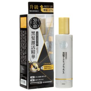 Essencia anti-cabello blanco Rohto Mentholatum - 50 mg