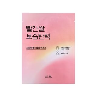 Masque de enveloppe HANYUL - Fermeté hydratante au riz rouge (23g)