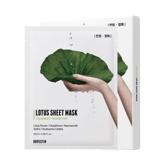 Set de mascarillas faciales calmantes ROVECTIN - Mascarillas hidratantes