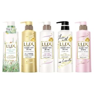 Condicionador de cabello Lux Japón Serie Brillo Super - 400g