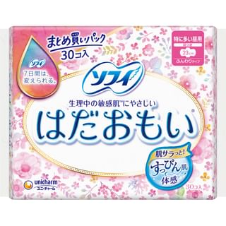 Toallitas femeninas diurnas Unicharm Sofy Hadaomoi, 23 cm, pack de 30