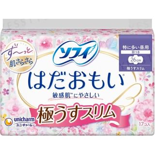 Toallitas Femeninas Unicharm Ultra Delgadas, 26 cm, 17 unidades
