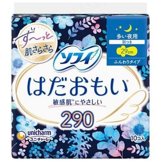Toallitas sanitarias nocturnas Unicharm Sofy Hadaomoi, 29 cm, 10 unidades