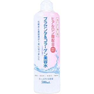 Agua de belleza Ashiya con placenta y colágeno radiante