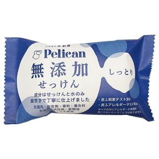 Pelican Soap - 100g Moisturizing Additive-Free Soap