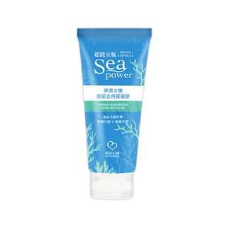 Gel exfoliante facial hidratante Premier Potencia Marina de My Scheming 120 ml