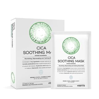 Set de mascarilla calmante OOTD Cica, 25g x 10 hojas