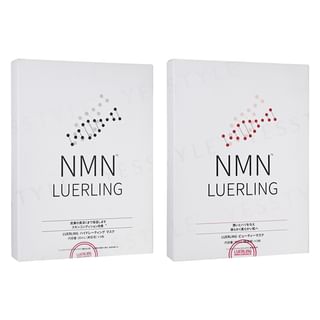Máscara LUERLING NMN - Hidratante y nutritiva (5 unidades)