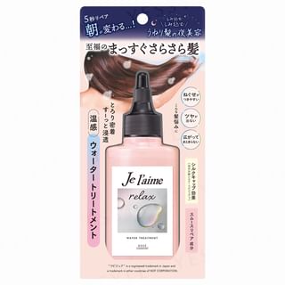 Kose Relax Midnight Repair Water Treatment, 180ml