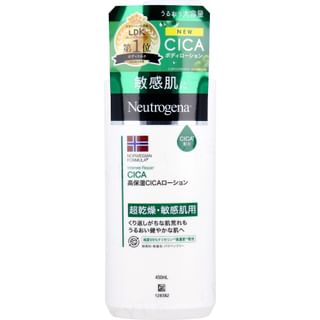Neutrogena Norwegian Formula Intense Repair CICA Body Emulsion, 450ml