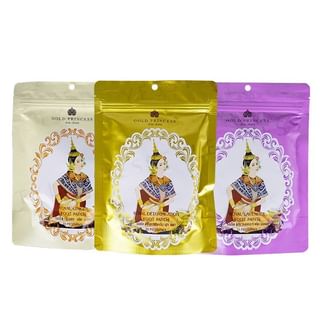 Parche de pie real Gold Princess Lavanda (10 uds)