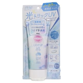 Bloqueador solar Kose Suncut Light Up UV Essence SP50+ PA++++