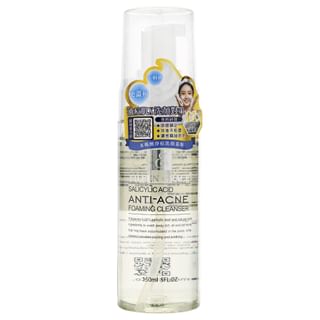 Limpiador espumoso contra el acné con ácido salicílico EILEEN GRACE 150ml