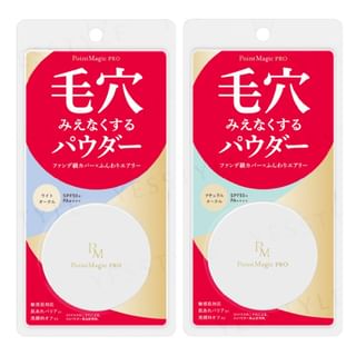 Kokuryudo Point Magic PRO Pressed Powder SPF 50+ PA++++