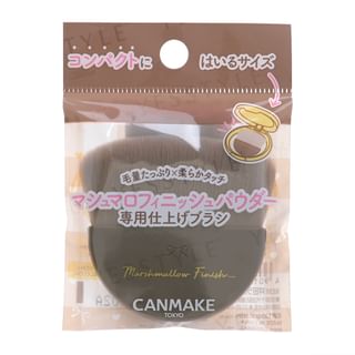 Canmake Marshmallow Finish Powder Brush
