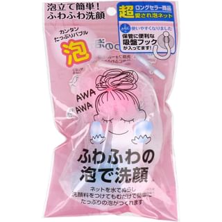 Ishihara Shoten Fluffy Face Wash Net AWA (1 pc)