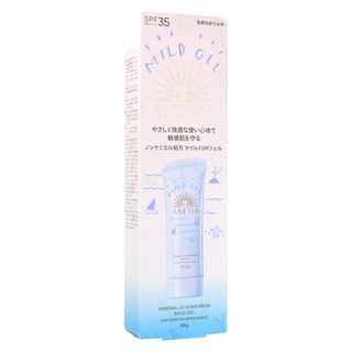 Protector solar mineral Shiseido Anessa Gel suave contra los rayos UV SPF 35 PA+++