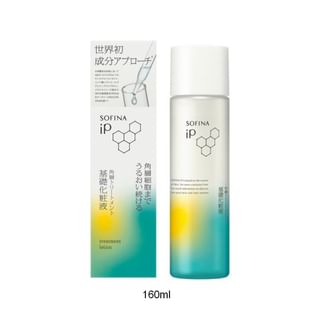 Sofina iP Corneum Treatment Basic Lotion 160ml