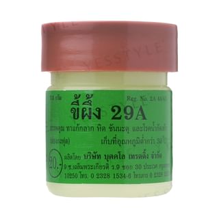 29A Natural Ointment 7.5g