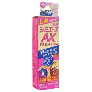 Cuidado de la piel Kracie Shimi Ace AX Premium 20g