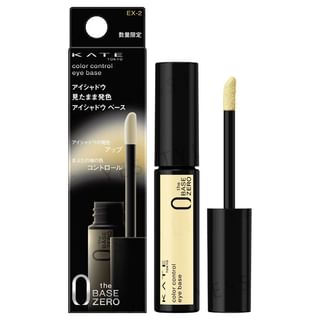 Base de ojos Kanebo Kate Color Control EX-2