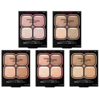 Sombra de ojos Kanebo Kate Silueta Pop BR-1 Crema Pop